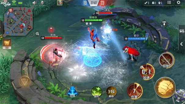 漫威超级战争国际服正版下载