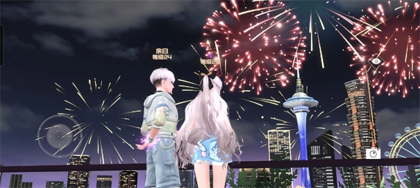 舞动星闪耀-图2