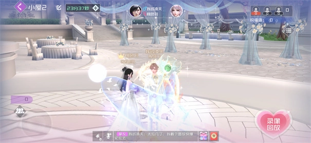 舞动星闪耀-图3