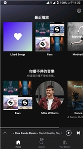 Spotify