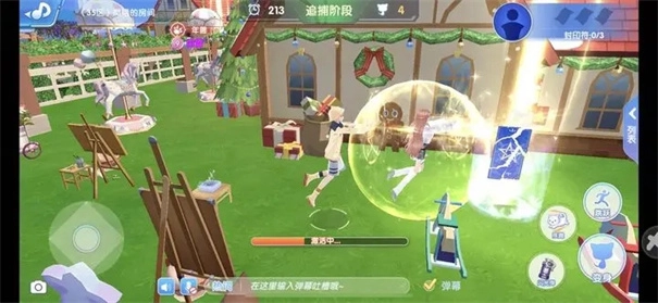 唱舞全明星国际服安装包下载