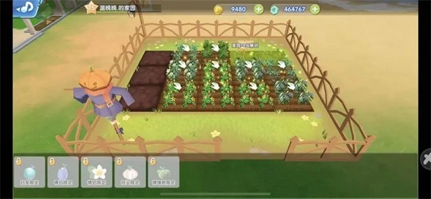 唱舞全明星国际服安装包下载