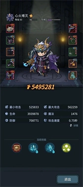 提灯与地下城先锋服安卓下载