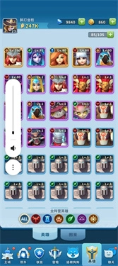 超能世界游戏最新版-图1