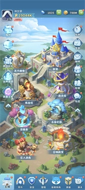 超能世界游戏最新版-图2