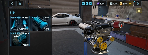 CarX漂移赛车3正版安装包下载