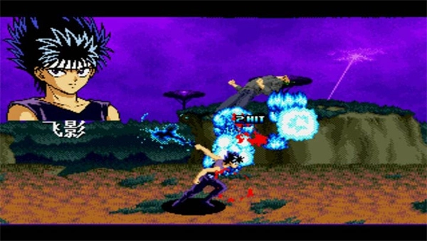 幽游白书魔强统一战