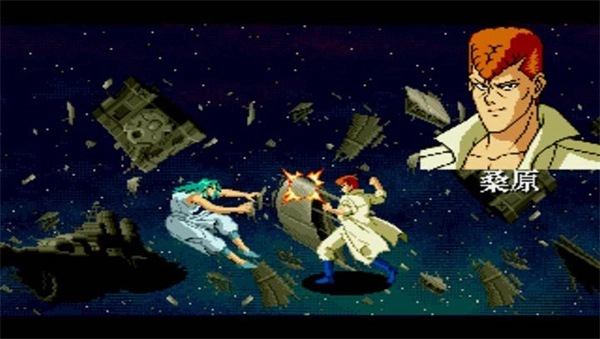 幽游白书魔强统一战