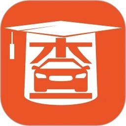 查博士二手车检测