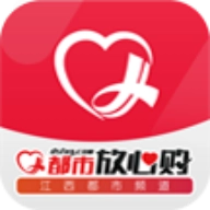 都市放心购安卓版