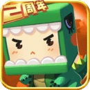 迷你世界免费皮肤版