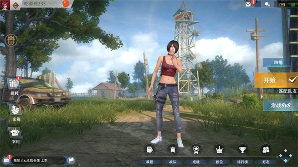 王牌战争国际服正版下载