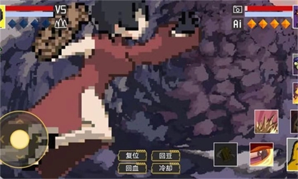 像素火影须佐佐助版