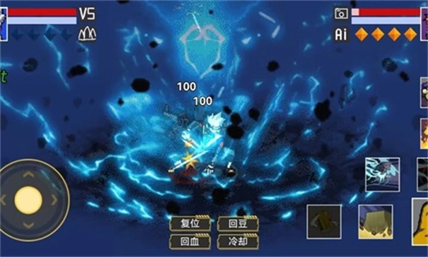 像素火影须佐佐助版