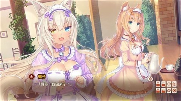 猫娘乐园NEKOPARA手游直装版图3