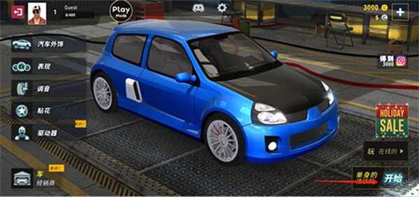 城市赛车模拟器解锁全部车辆版手游下载