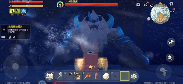 迷你世界云游戏官网版下载