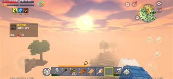 迷你世界云游戏官网版下载