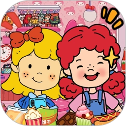 托卡城堡小镇假期手机版