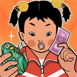 王蓝莓的小卖部游戏正版