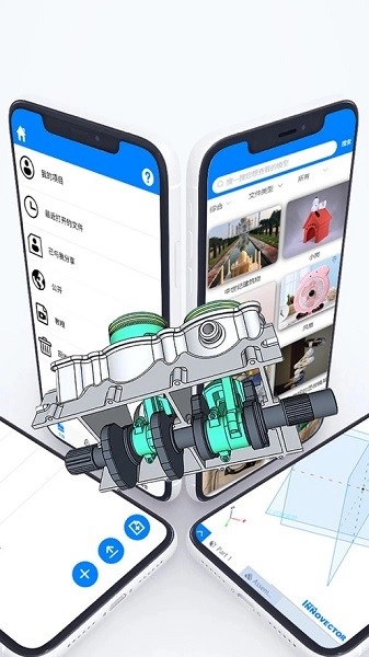 Innovector 3d建模最新版