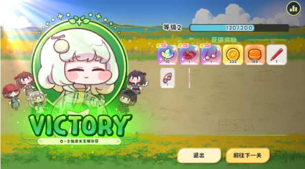 嘟嘟脸恶作剧国服