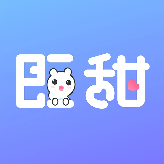 即甜漂流瓶官方最新版