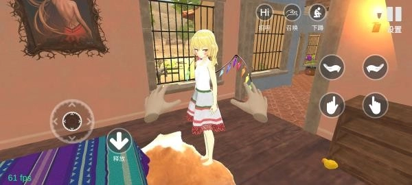 小忍计划2手机版