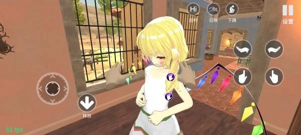 小忍计划2手机版