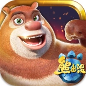 熊出没奇幻空间2免费原版