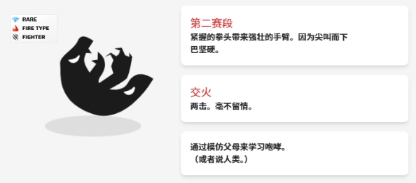 虚空宠物地下城手机版