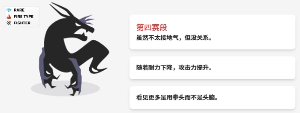 虚空宠物地下城手机版