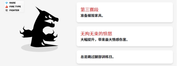 虚空宠物地下城手机版