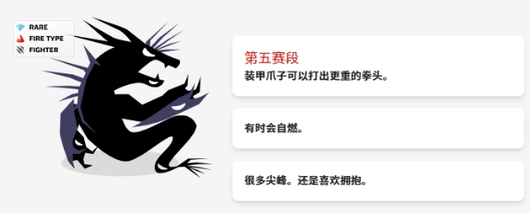 虚空宠物地下城手机版