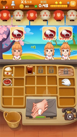 点心大厨中文版