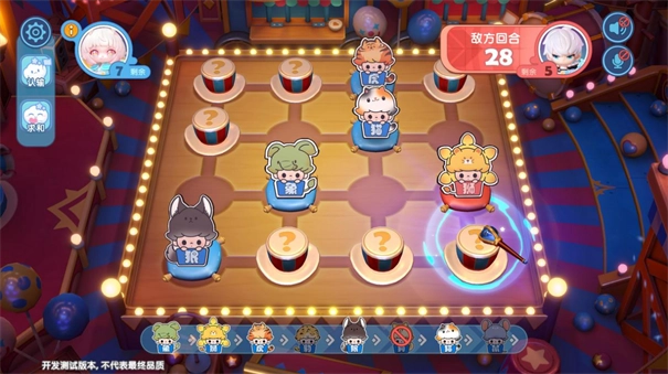 梦想家园泡泡玛特