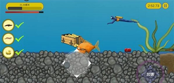 美味深蓝正版手游下载