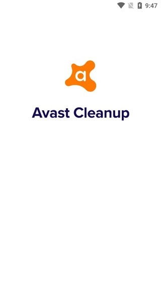 Avast Cleanup(1)