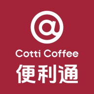库迪便利通