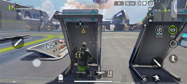 高能英雄正版游戏下载