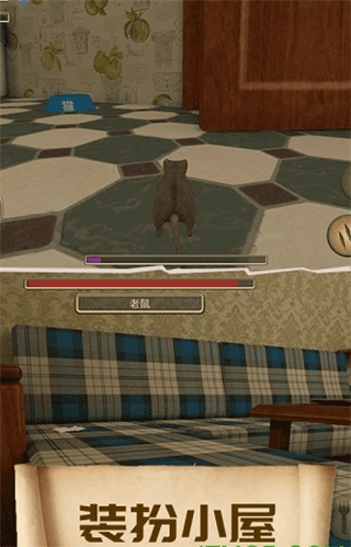 疯狂地鼠城正版