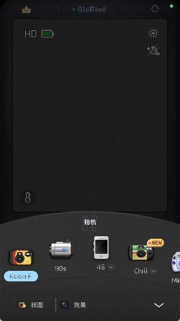 几帧DV复古摄像机