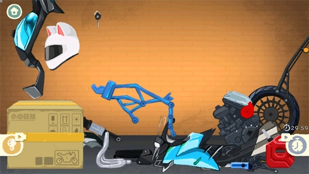 超级收纳馆2安装下载