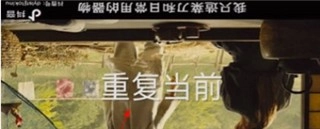 kmplayer安卓播放器