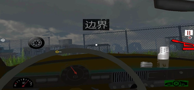 BorderOficer游戏最新版下载