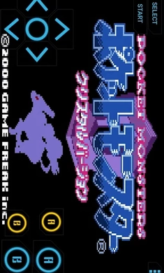 gbc模拟器汉化版游戏下载