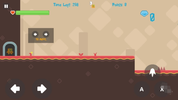 另一个世界截图2