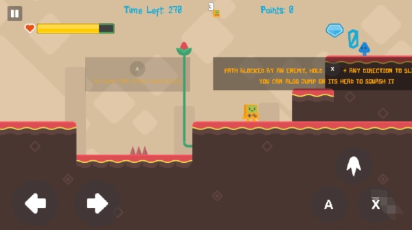 另一个世界截图4