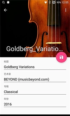 音乐标签编辑器