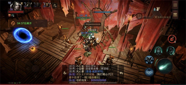 暗黑破坏神不朽国服免费原版图1